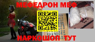 герыч Берёзовский