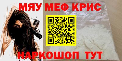 герыч Берёзовский