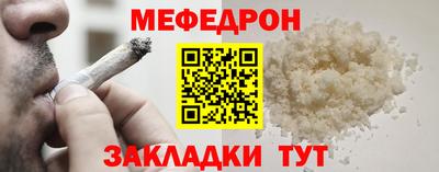герыч Берёзовский