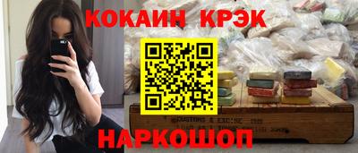 герыч Берёзовский