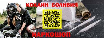 герыч Берёзовский