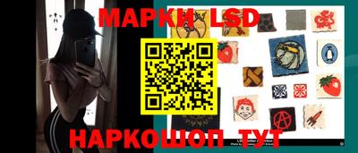 герыч Берёзовский