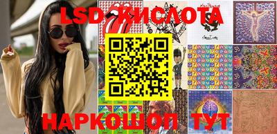 герыч Берёзовский