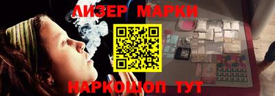 герыч Берёзовский