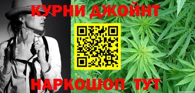 мдма Беслан