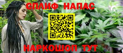 герыч Берёзовский