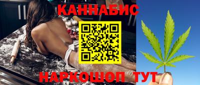 герыч Берёзовский