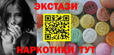 герыч Берёзовский