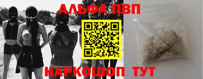 герыч Берёзовский