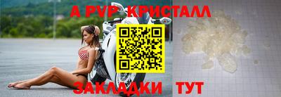 герыч Берёзовский