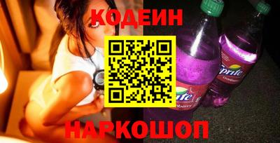 мдма Беслан
