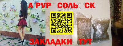 герыч Берёзовский