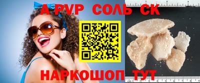 герыч Берёзовский