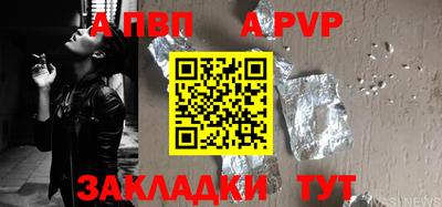 герыч Берёзовский