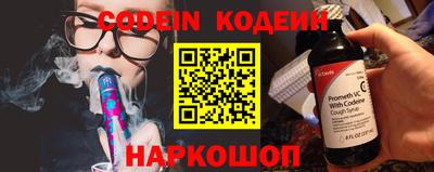 герыч Берёзовский