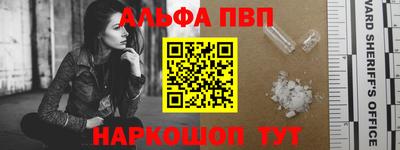 мдма Беслан