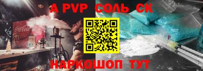 герыч Берёзовский