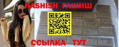 герыч Берёзовский