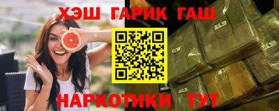 мдма Беслан